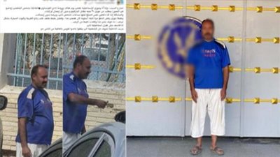 «عاطل» يستولى على أموال السائقين مقابل انتظار سياراتهم دون وجه حق بالإسماعيلية