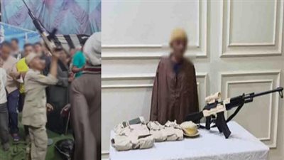 المتهم بعد الضبط