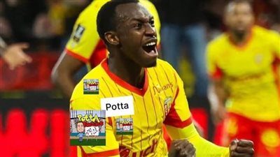 بعد غياب 27 عاما.. تأهل لانس بمشاركة سعودية لنهائي كأس فرنسا