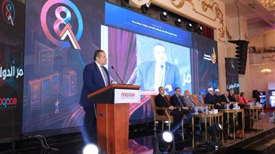 جانب انطلاق المؤتمر