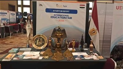 التعليم العالي: «ادرس في مصر» يروّج للجامعات المصرية