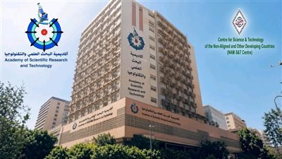 أكاديمية البحث العلمي تطلق ملفا جديدا عن البوليمرات الخضراء «ننشر الرابط»