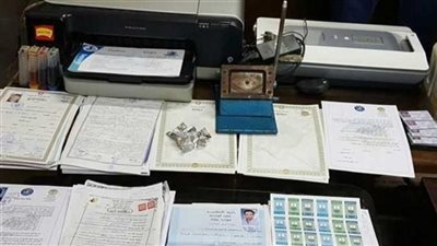 عصابة “خطابات التأمينات المزورة” في قبضة العدالة