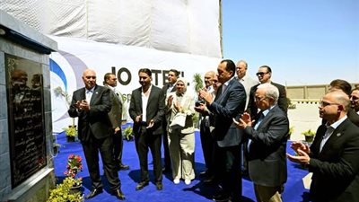 رئيس الوزراء يفتتح مصنع 