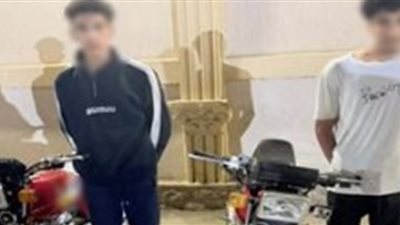 ضبط طالبين يقودان دراجتين بلا لوحات في قويسنا
