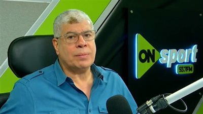 الإعلامى الرياضى أحمد شوبير