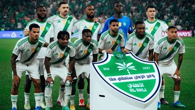 توني ومحرز أساسيان.. تشكيل الأهلي السعودي المتوقع لمواجهة ماتشيدا الياباني