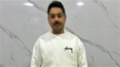 المتهم بعد الضبط