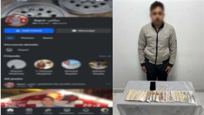 نصاب قطع عيارالسيارات بالبحيرة بعد الضبط