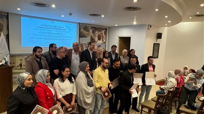 الاحتفالية 