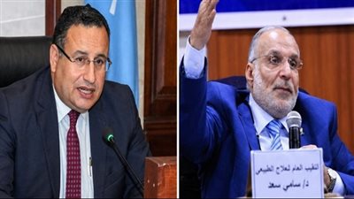 تحرك نقابي لوقف خلط الأدوار بين خريجي العلاج الطبيعي والعلوم الرياضية