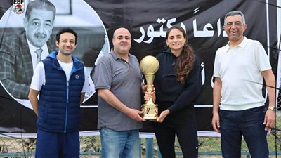 اتحاد السلة يسلم سيدات سبورتنج كأسًا جديدًا