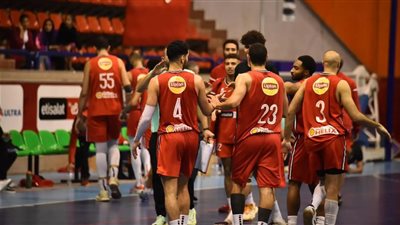 الدوري الإفريقي لكرة السلة.. موعد مباراة الأهلي وفيلا دي داكار