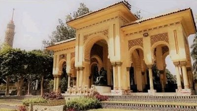 حديقة الاندلس