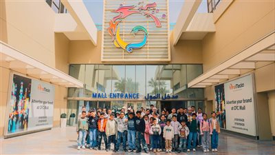 كايرو فستيفال 