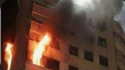 مصرع شخص في حريق شقة سكنية بكرداسة 