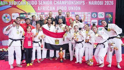 وزير الشباب والرياضة يهنئ الاتحاد المصري للجودو بتصدره بطولة إفريقيا للفرق