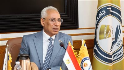 مجلس جامعة المنيا يناقش ملفات استراتيجية لدعم التطوير المؤسسي الشامل 