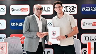 الزمالك يعلن التعاقد مع أحمد سامي لدعم السلة 