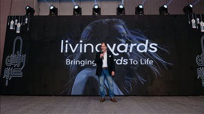 أيمن مرزوق.. تعيين عبدالله لطفي عضوًا منتدبًا لـ 