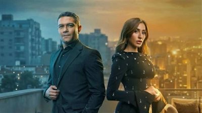 مسلسل اتنين غيرنا