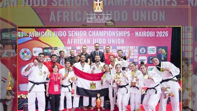جوهر نبيل يهنئ منتخب الجودو للحصول على بطولة إفريقيا فى نيروبي