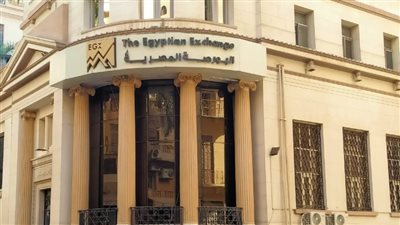 البورصة تعلن عودة أنظمة التداول للعمل بكامل كفاءتها بعد إصلاح عطل فني مفاجئ