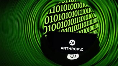 الذكاء الاصطناعي 