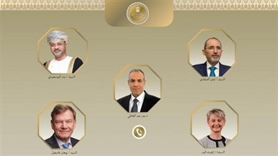 وزير الخارجية يبحث مع نظرائه في عُمان والأردن وبريطانيا وألمانيا التطورات الإقليمية