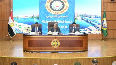 محافظ الدقهلية خلال رئاسته اجتماع المجلس التنفيذي: خالص التهنئة لقواتنا المسلحة الباسلة