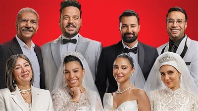 عن أربع حكايات مختلفة.. طرح البوستر الرسمي لفيلم الكلام على ايه 