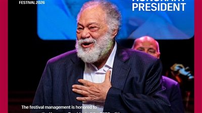 يحيى الفخراني رئيسًا شرفيًا لمهرجان مسرح الأطفال