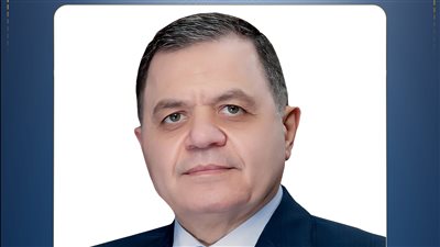 وزير الداخلية 