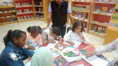 البحرالاحمر