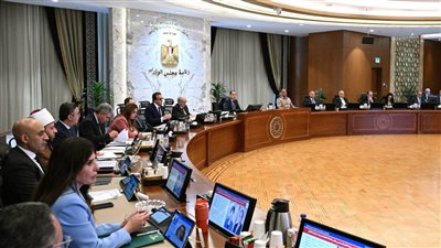 اجتماع الحكومة