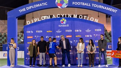 عمر خيرت يزين افتتاح بطولة الدبلوماسيين 2026 بحضور رفيع المستوى