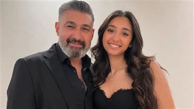 ياسر جلال وابنته