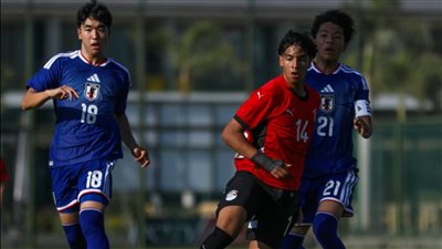 منتخب الناشئين يتعادل مع اليابان 2/2 وديًا 