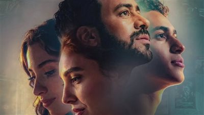 أفلام عيد الأضحى 2026.. طرح الإعلان الرسمي لفيلم 