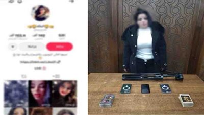 ضبط صانعة محتوى بالإسكندرية لنشرها فيديوهات رقص بملابس خادشة للحياء