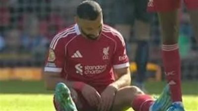إصابة محمد صلاح