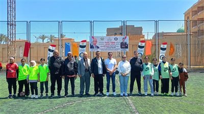 بحضور وزير الشباب والرياضة ومحافظ شمال سيناء..