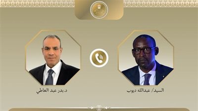 وزير الخارجية ونظيره المالي