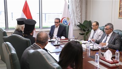 وزير الصحة يبحث مع بابا الروم الأرثوذكس إنشاء مستشفى بالإسكندرية