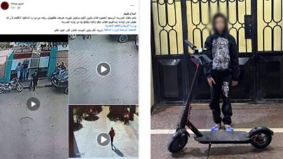 ضبط «حرامي» بعد سرقة دراجة كهربائية من داخل مدرسة بشبين الكوم
