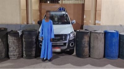ضبط «تاجر» لتجميعه مواد بترولية من محطات الوقود وبيعها بالسوق السوداء بأسوان