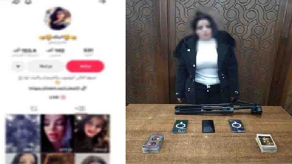 ضبط صانعة محتوى بالإسكندرية