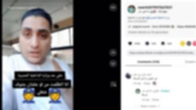 سائق أتوبيس مدرسة في بني سويف 