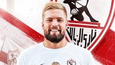 الزمالك يكشف حقيقة أزمة مستحقات ديميتري ياكوفليف لاعب الطائرة 