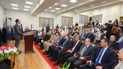 محافظ دمياط يشارك بالجلسة الافتتاحية لمؤتمر القومى ال43 لعلوم الراديو 